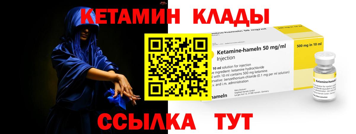 Меф Сарапул