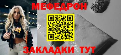 ПСИЛОЦИБИНОВЫЕ ГРИБЫ Пугачёв