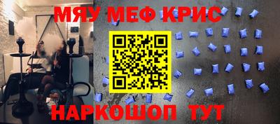 гашишное масло Пушкино