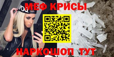 ПСИЛОЦИБИНОВЫЕ ГРИБЫ Пугачёв