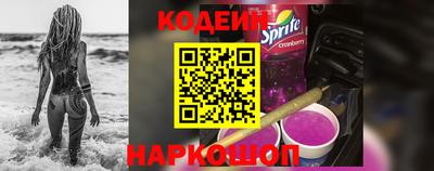 мяу мяу мука Пыть-Ях
