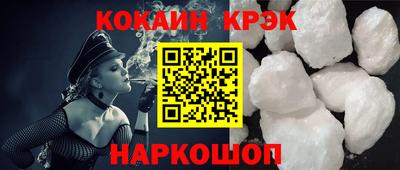 гашишное масло Пушкино