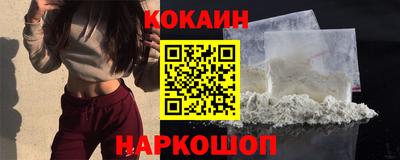 мяу мяу мука Пыть-Ях