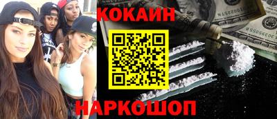 ПСИЛОЦИБИНОВЫЕ ГРИБЫ Пугачёв