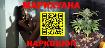 ПСИЛОЦИБИНОВЫЕ ГРИБЫ Пугачёв