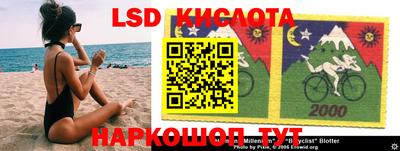 ПСИЛОЦИБИНОВЫЕ ГРИБЫ Пугачёв