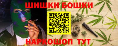 ПСИЛОЦИБИНОВЫЕ ГРИБЫ Пугачёв