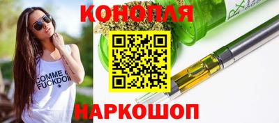 мяу мяу мука Пыть-Ях