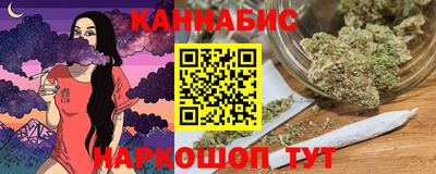 ПСИЛОЦИБИНОВЫЕ ГРИБЫ Пугачёв