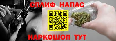 ПСИЛОЦИБИНОВЫЕ ГРИБЫ Пугачёв