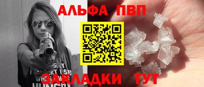 ПСИЛОЦИБИНОВЫЕ ГРИБЫ Пугачёв