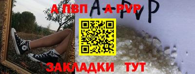 мяу мяу мука Пыть-Ях
