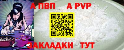 гашишное масло Пушкино