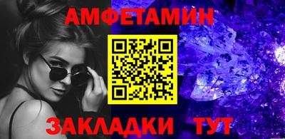 ПСИЛОЦИБИНОВЫЕ ГРИБЫ Пугачёв