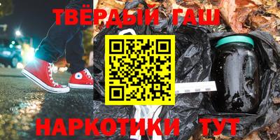 ПСИЛОЦИБИНОВЫЕ ГРИБЫ Пугачёв