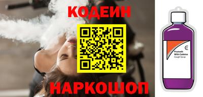 ПСИЛОЦИБИНОВЫЕ ГРИБЫ Пугачёв