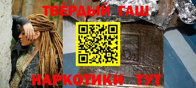 ПСИЛОЦИБИНОВЫЕ ГРИБЫ Пугачёв