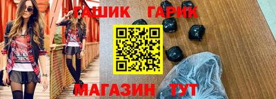 ПСИЛОЦИБИНОВЫЕ ГРИБЫ Пугачёв