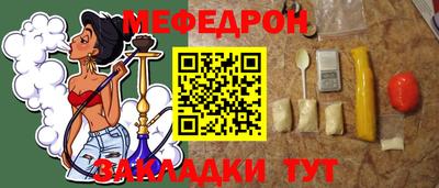 ПСИЛОЦИБИНОВЫЕ ГРИБЫ Пугачёв