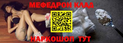 ПСИЛОЦИБИНОВЫЕ ГРИБЫ Пугачёв