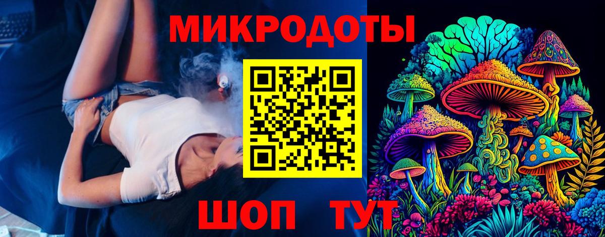 Сарапул  купить наркотики цена  Вход с VPN  Псилоцибиновые грибы Magic Shrooms 